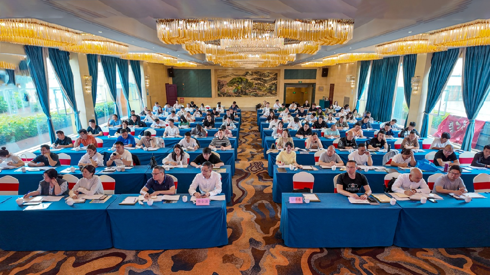 受邀参加温州市园林绿化建设行业协会举办的2024年度园林绿化工程安全生产文明施工标准化工地管理专题培训暨现场观摩活动